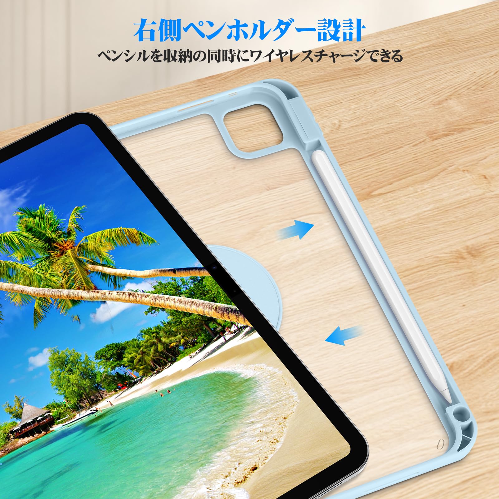 Amazon.co.jp: GOOJODOQ 2024 iPad Pro 11(M4) 11インチ キーボード